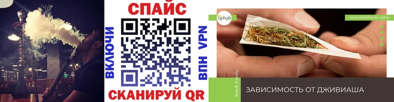 наркота OMG зеркало Бутират BDO Елизаветинская