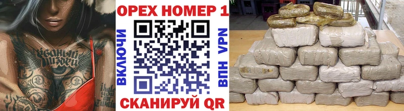 Кокаин Перу Елизаветинская