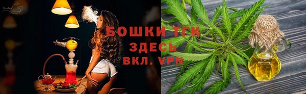 СК Куйбышев
