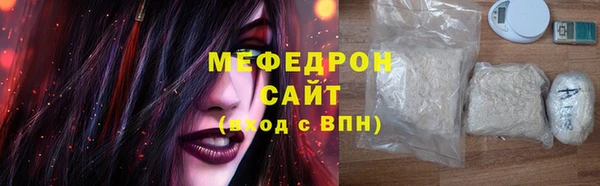 СК Куйбышев