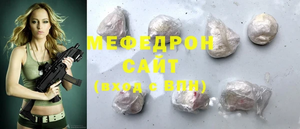СК Куйбышев