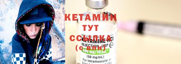 СК Куйбышев