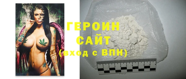 СК Куйбышев