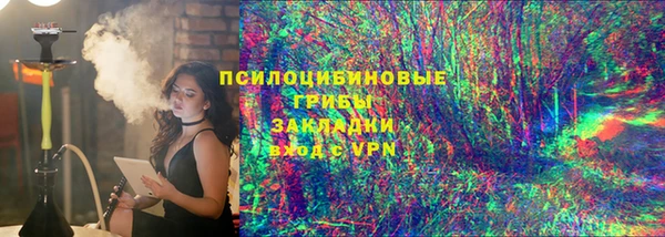 скорость mdpv Кукмор