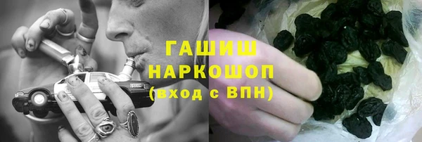 скорость mdpv Кукмор