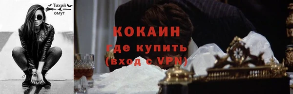 скорость mdpv Кукмор