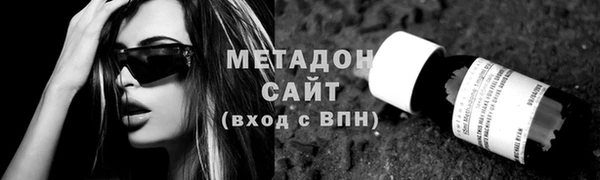 СК Куйбышев