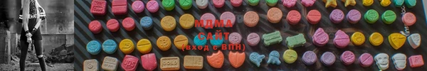 сатива Кулебаки