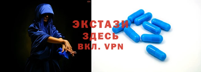 СК Куйбышев