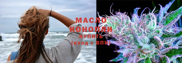 СК Куйбышев
