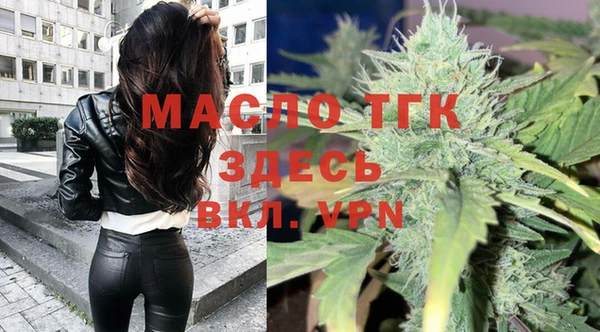 СК Куйбышев