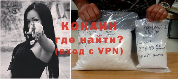 СК Куйбышев